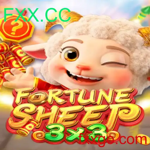 FortuneSheep: Um Mergulho no Mundo de Ovinos e Oportunidades